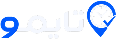 تایمو